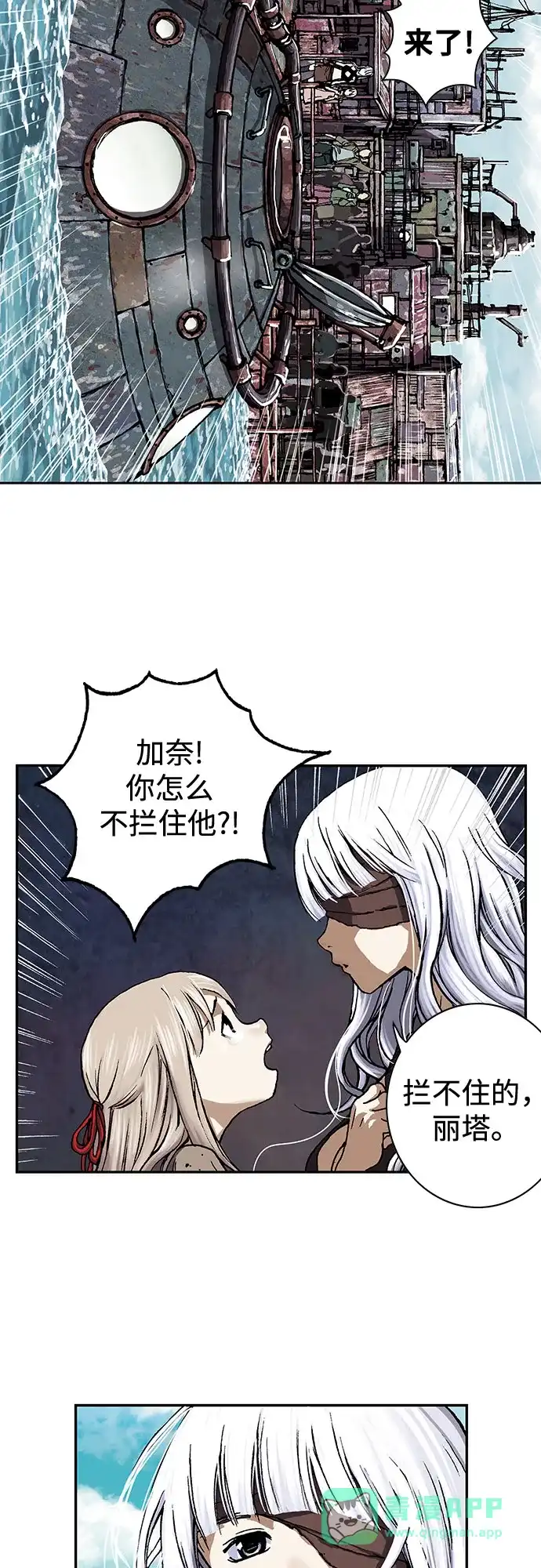 第56页