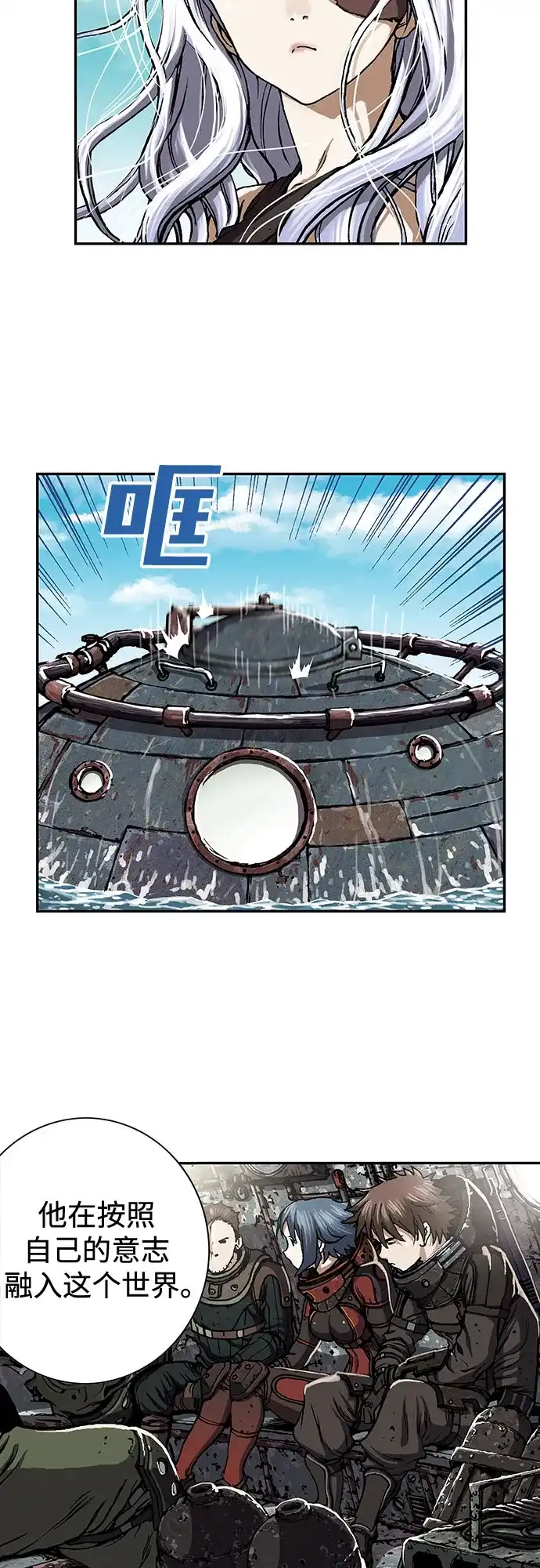第57页