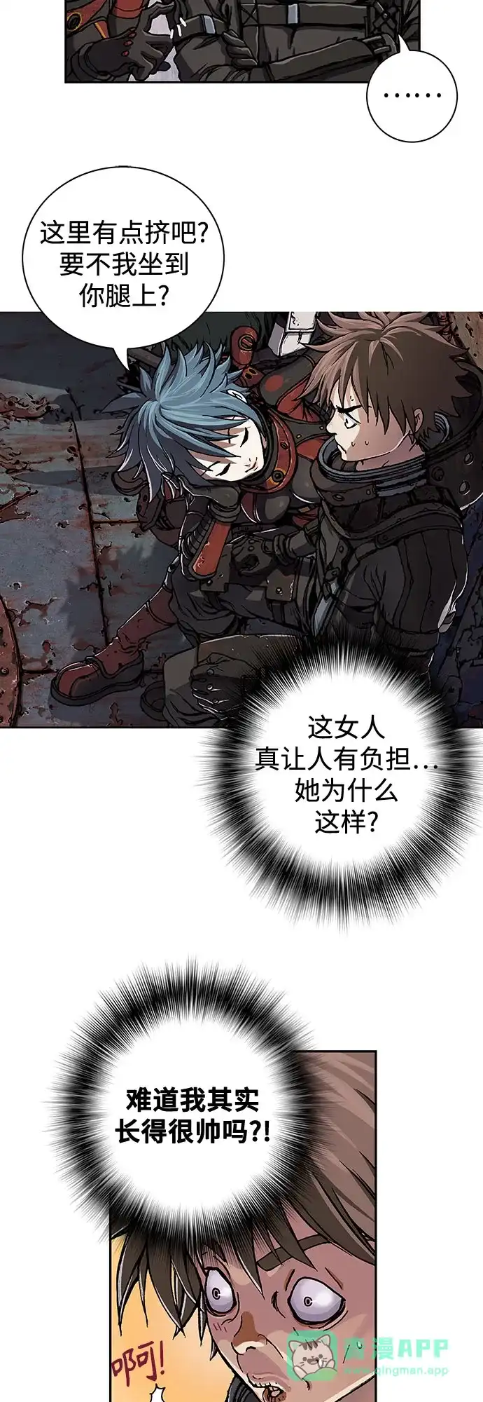 第61页