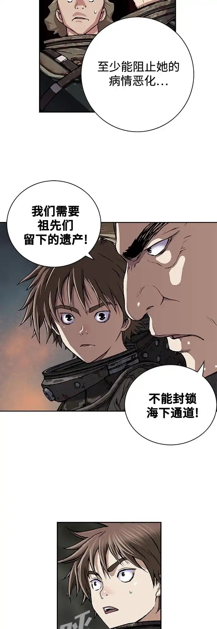 第64页