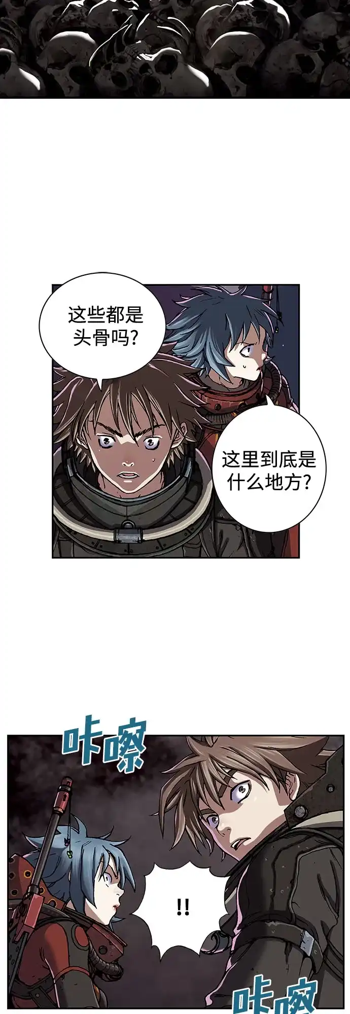 第33页