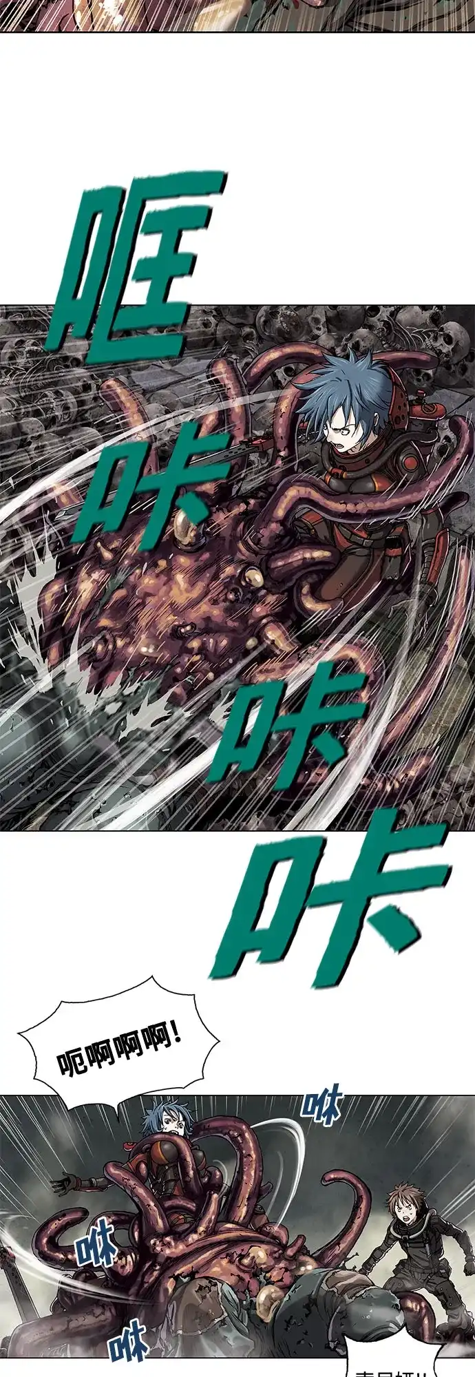 第53页