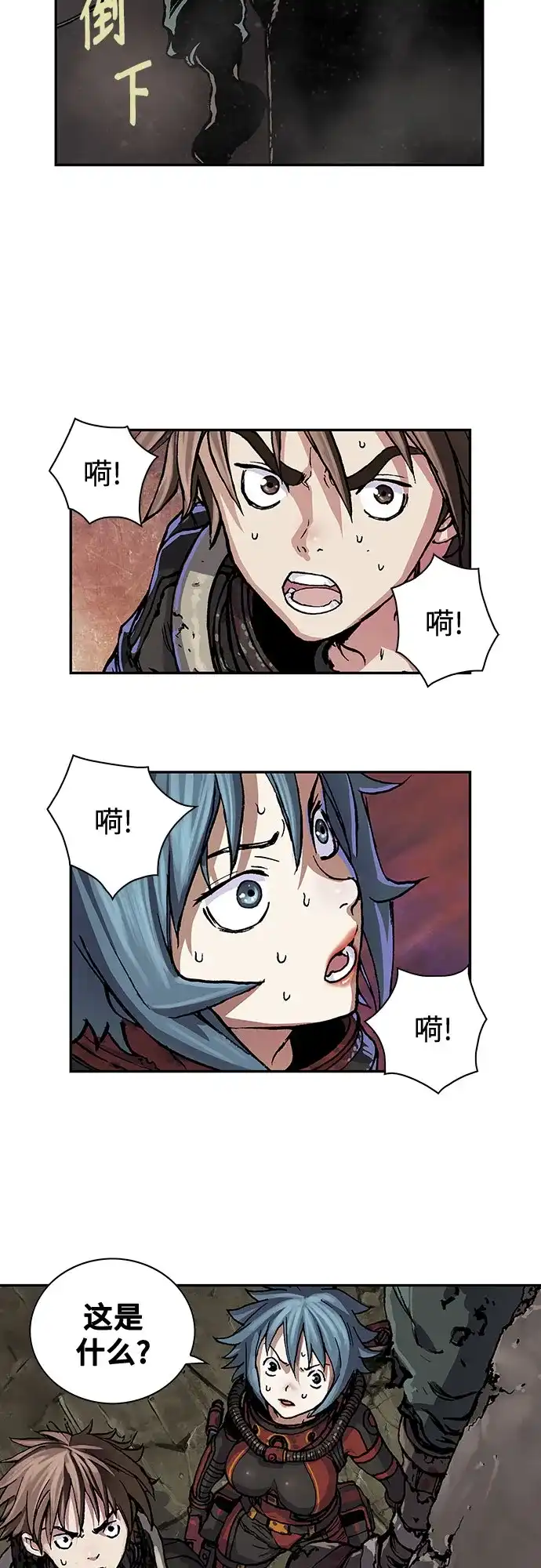 第62页