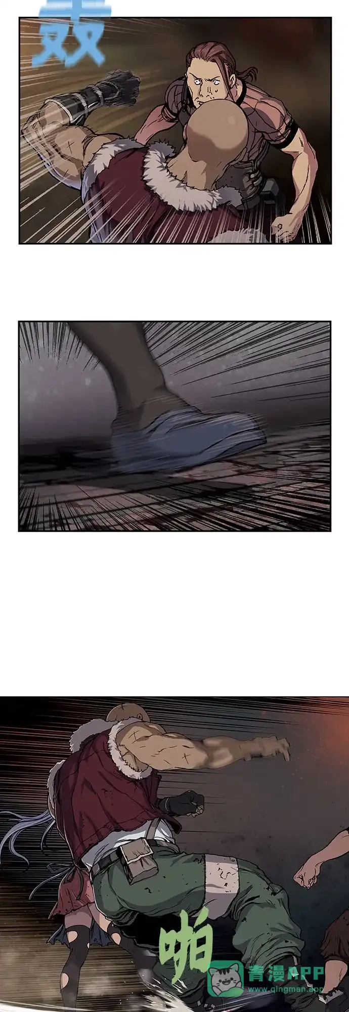 第41页