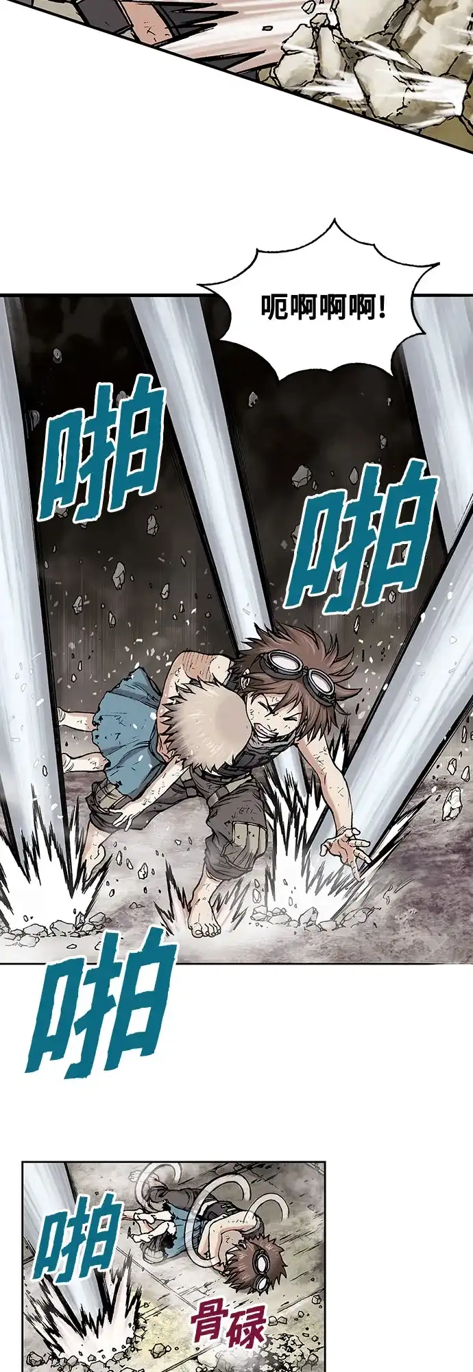 第35页
