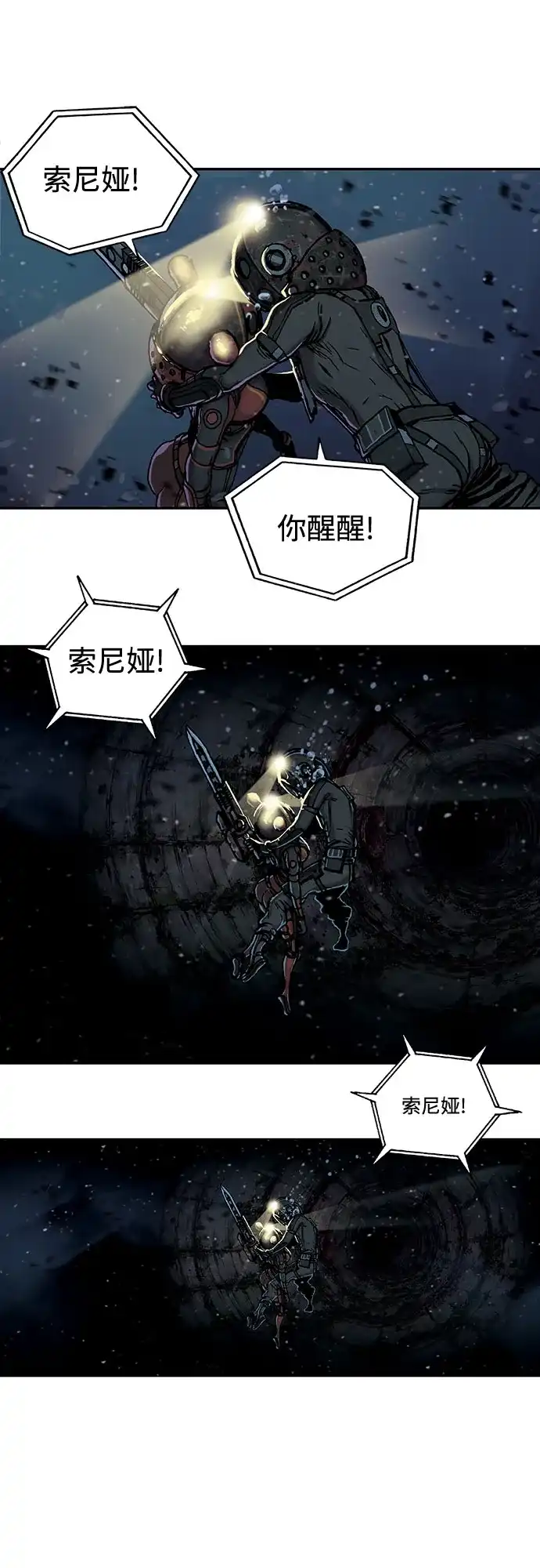 第50页