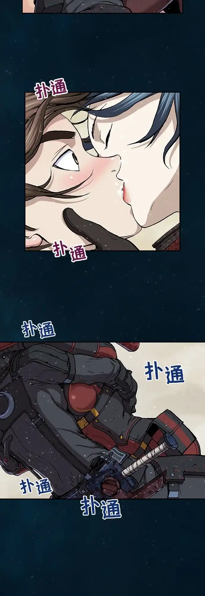 第54页