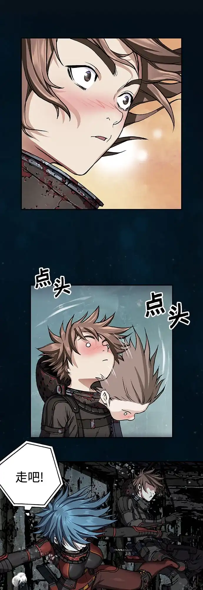 第57页