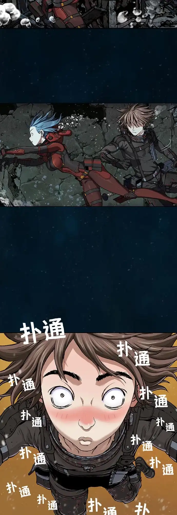 第58页
