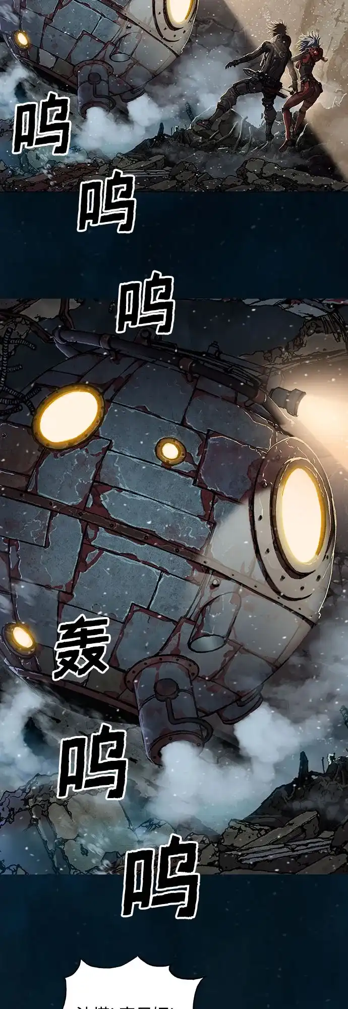第71页