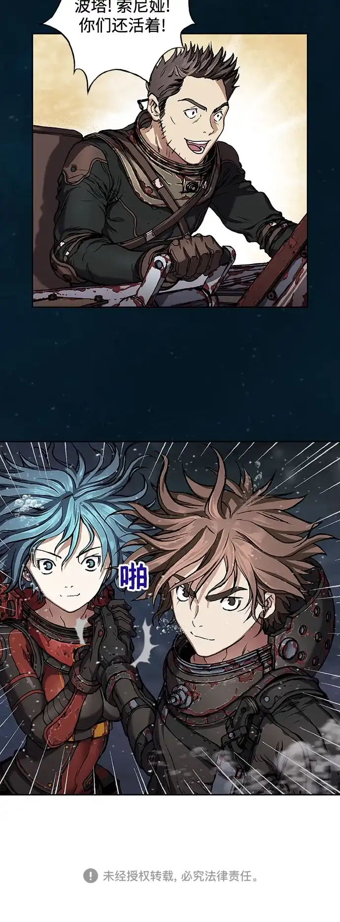 第72页