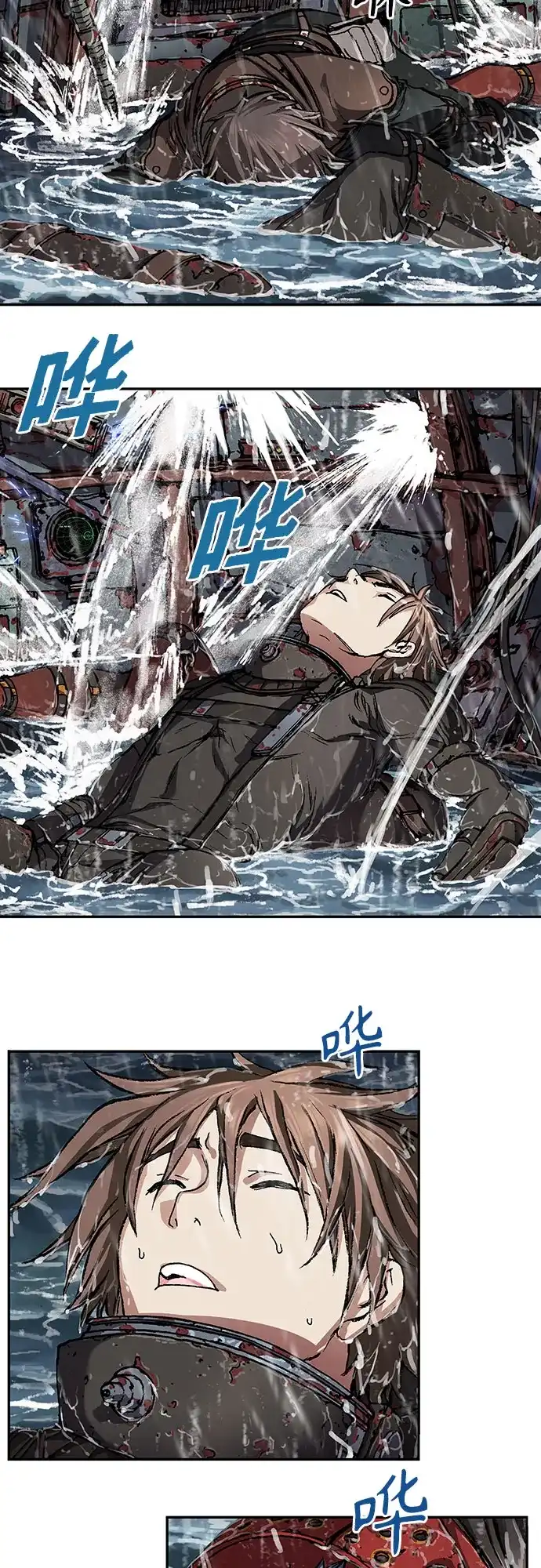 第31页