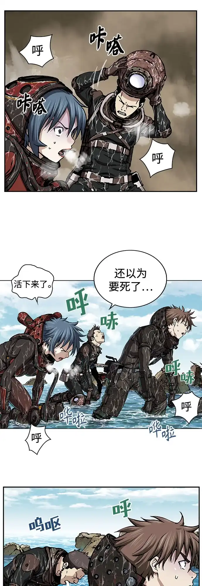 第51页
