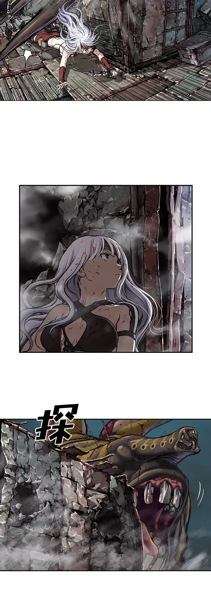 第29页