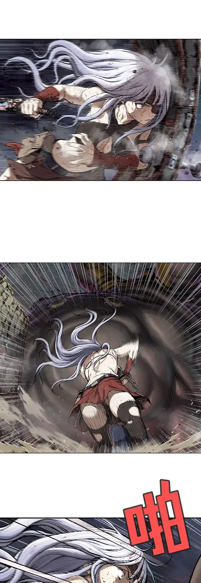 第32页
