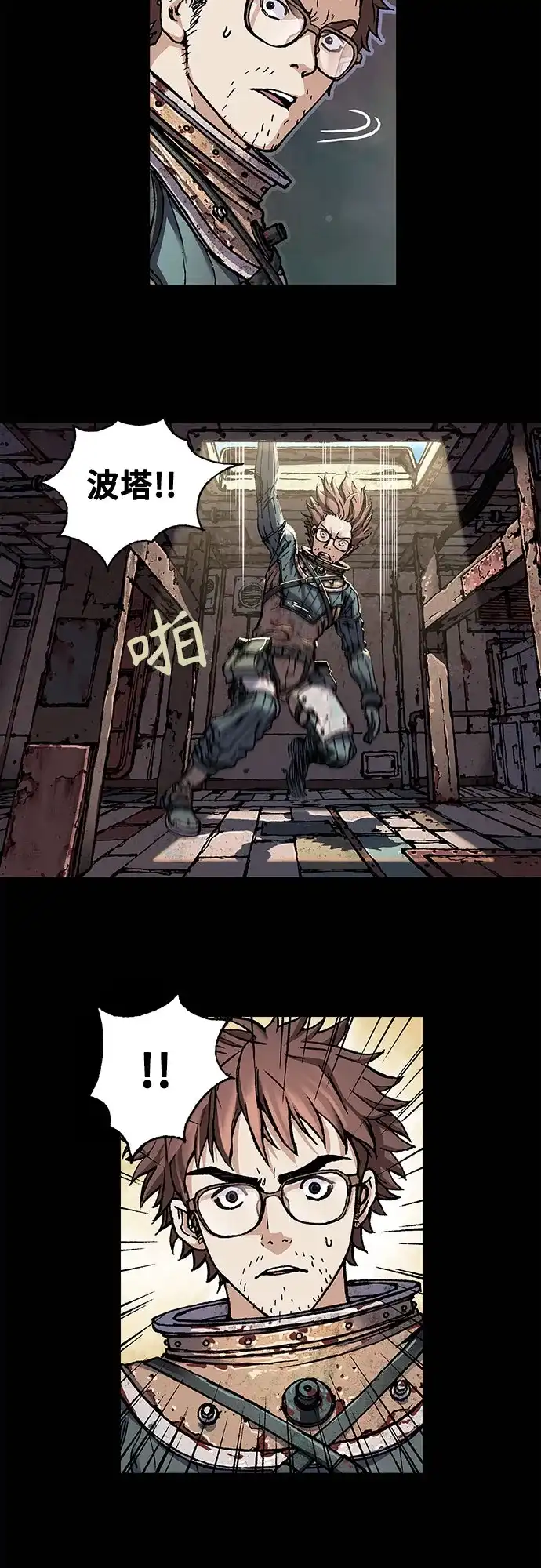 第54页