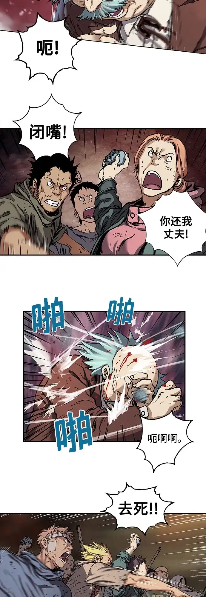第57页