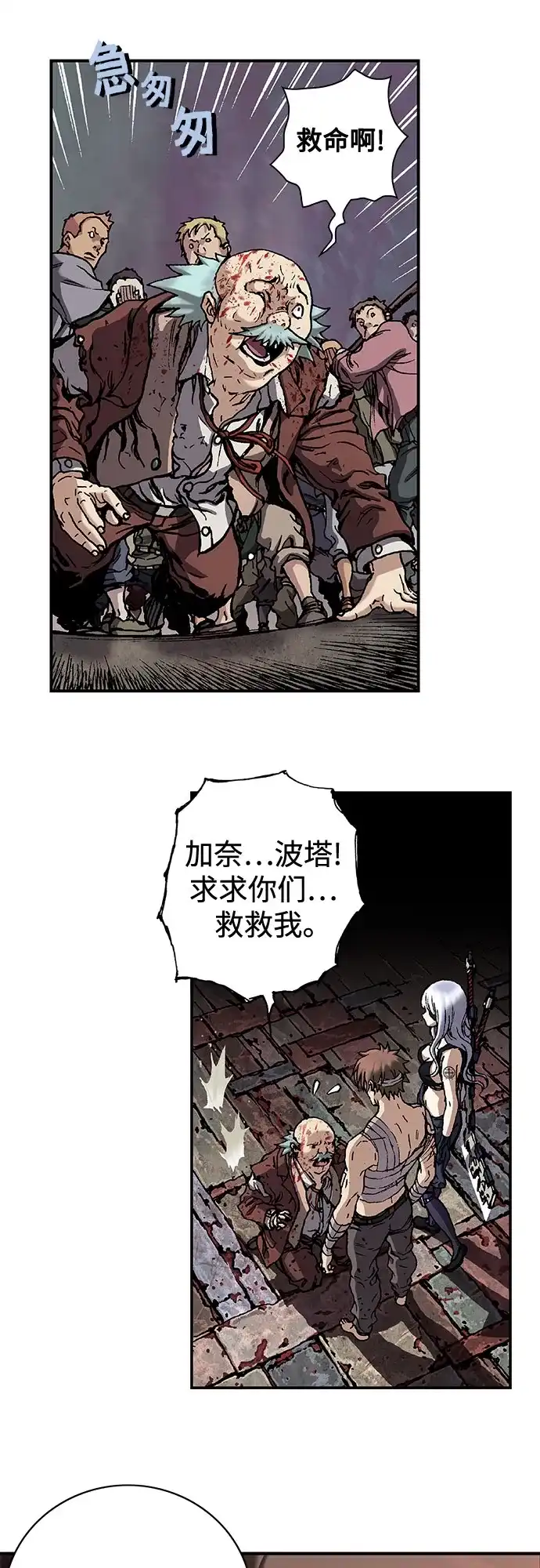 第60页