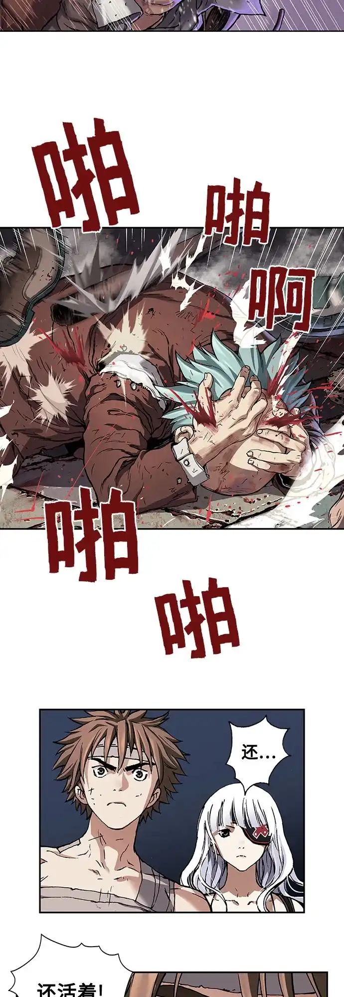 第69页