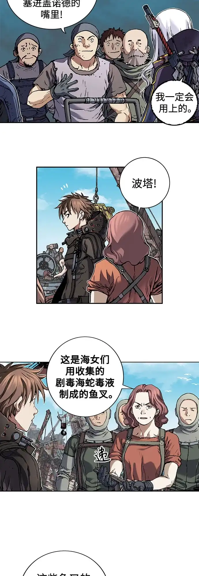 第35页