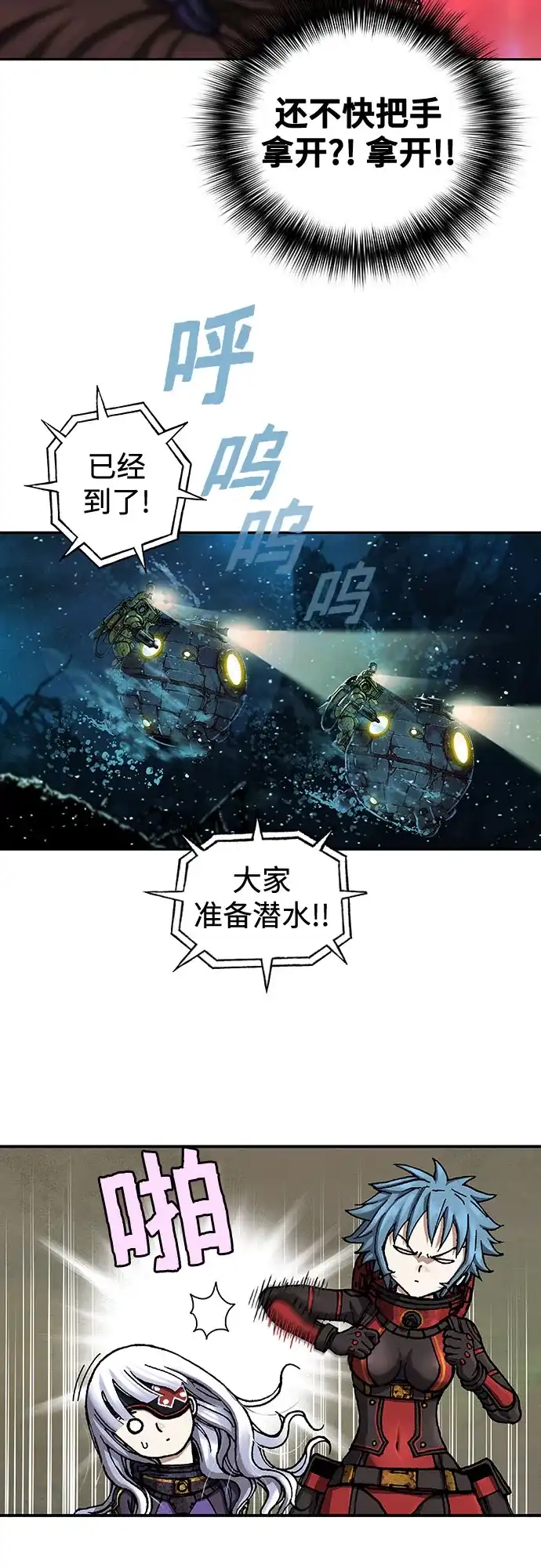 第53页