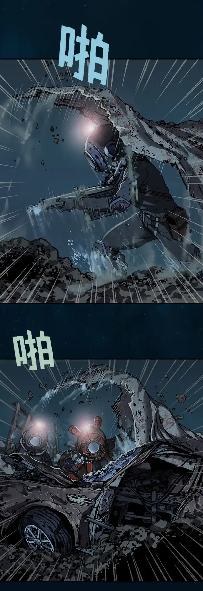 第42页