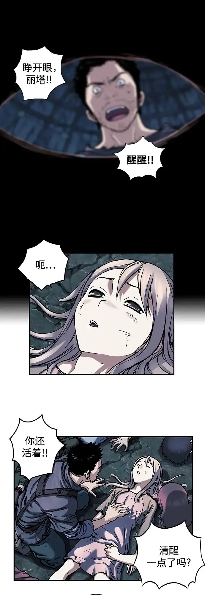 第57页