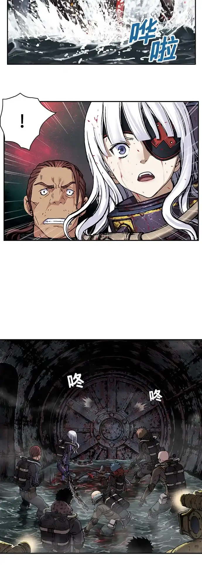 第72页