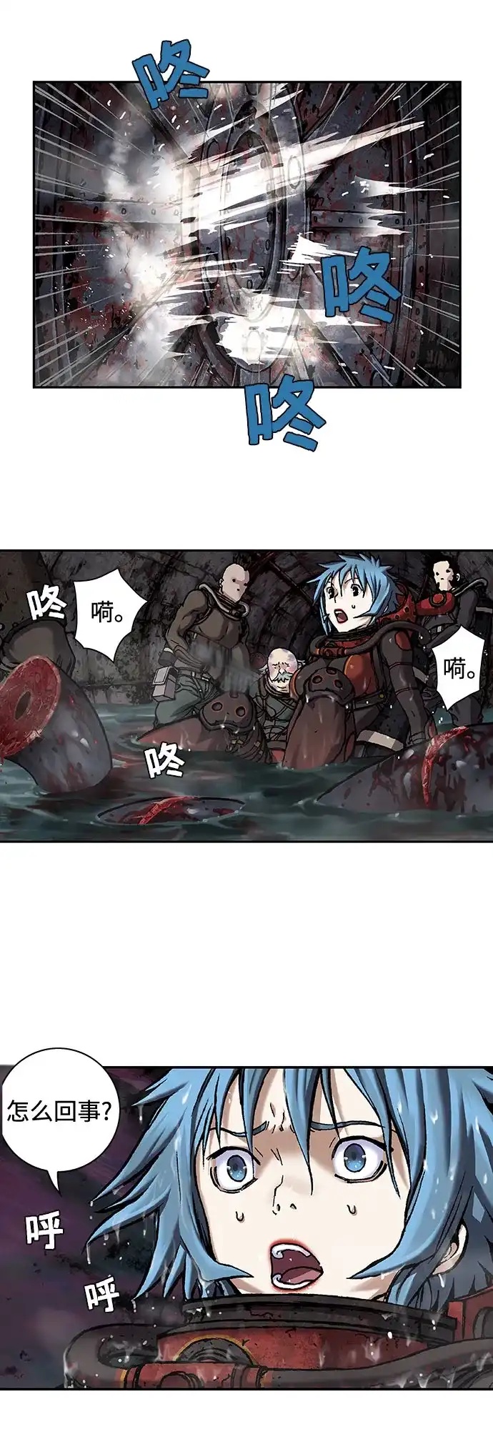 第73页