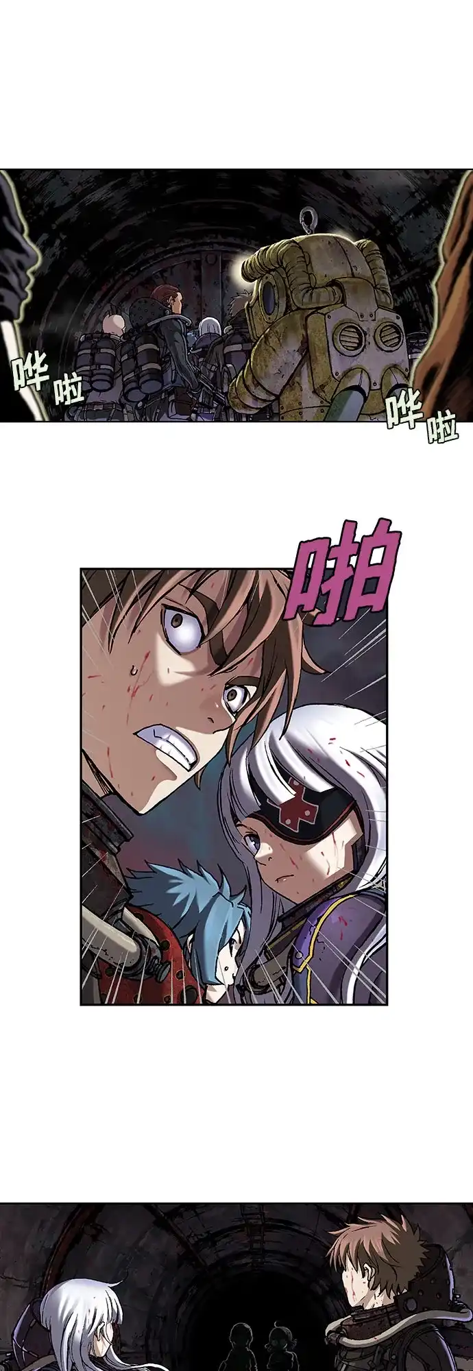 第76页