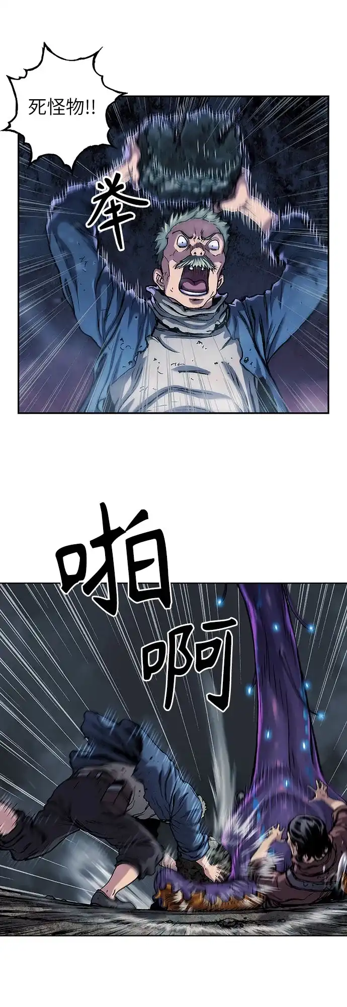 第37页