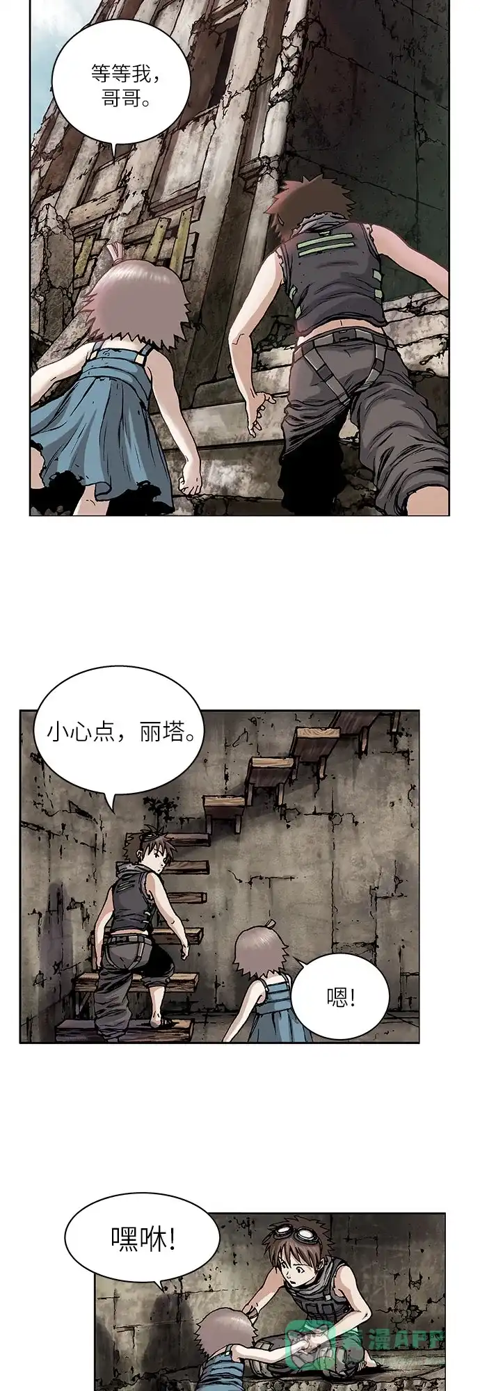 第46页