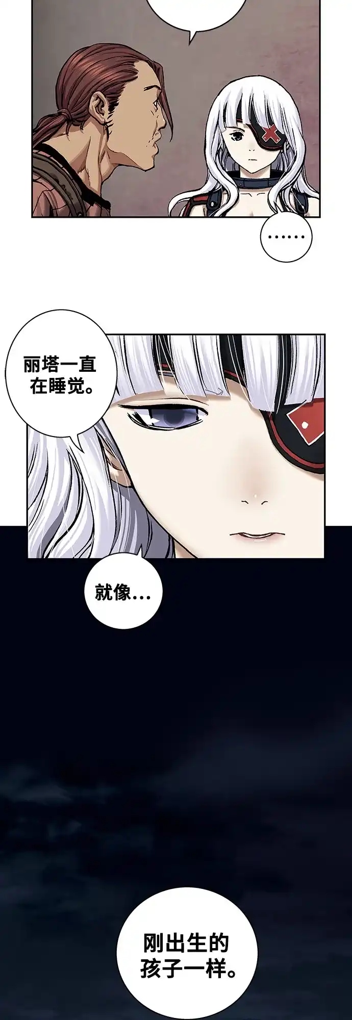 第31页
