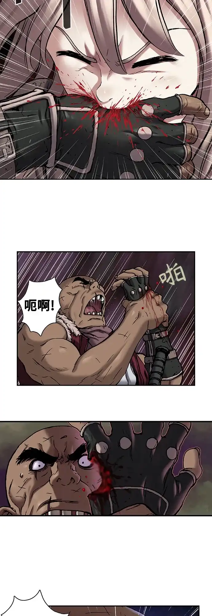 第60页