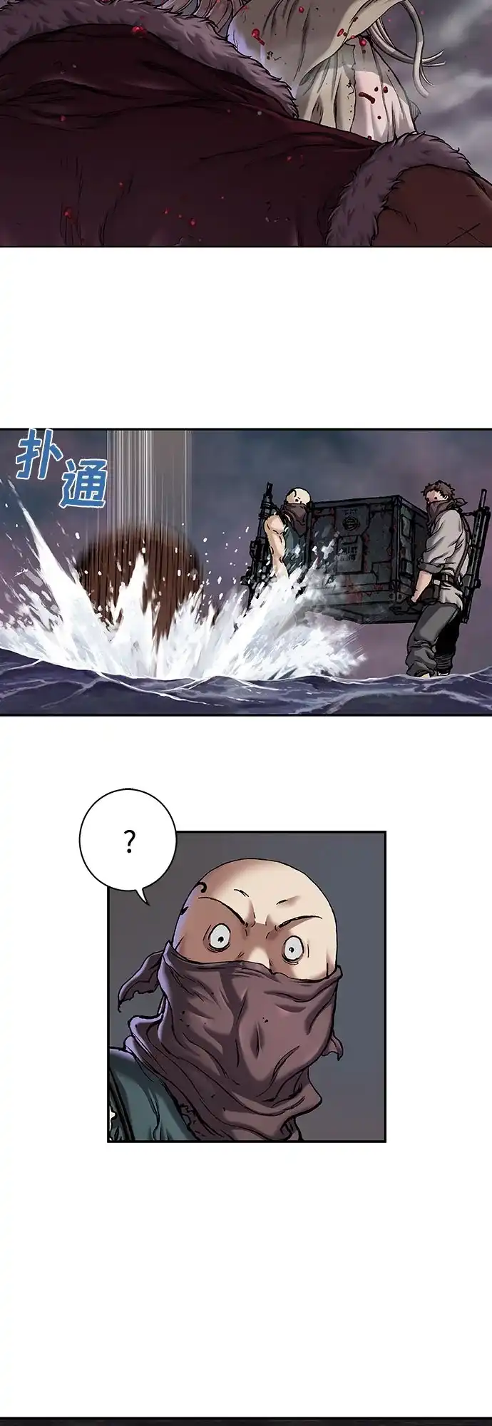 第72页