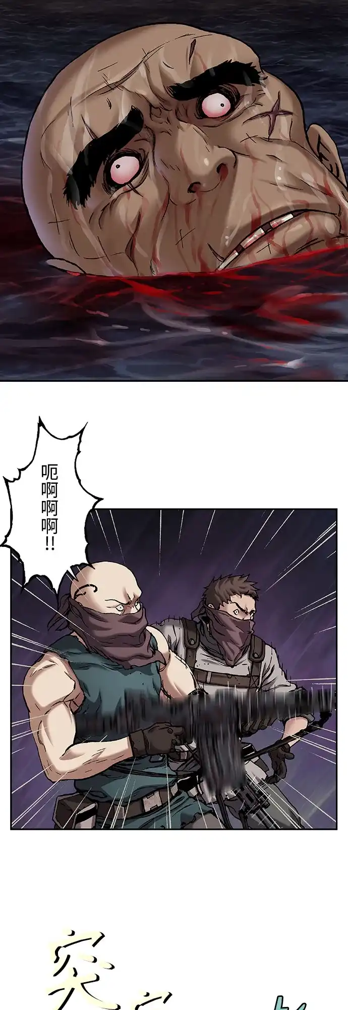 第73页