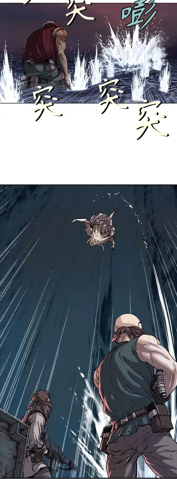 第74页