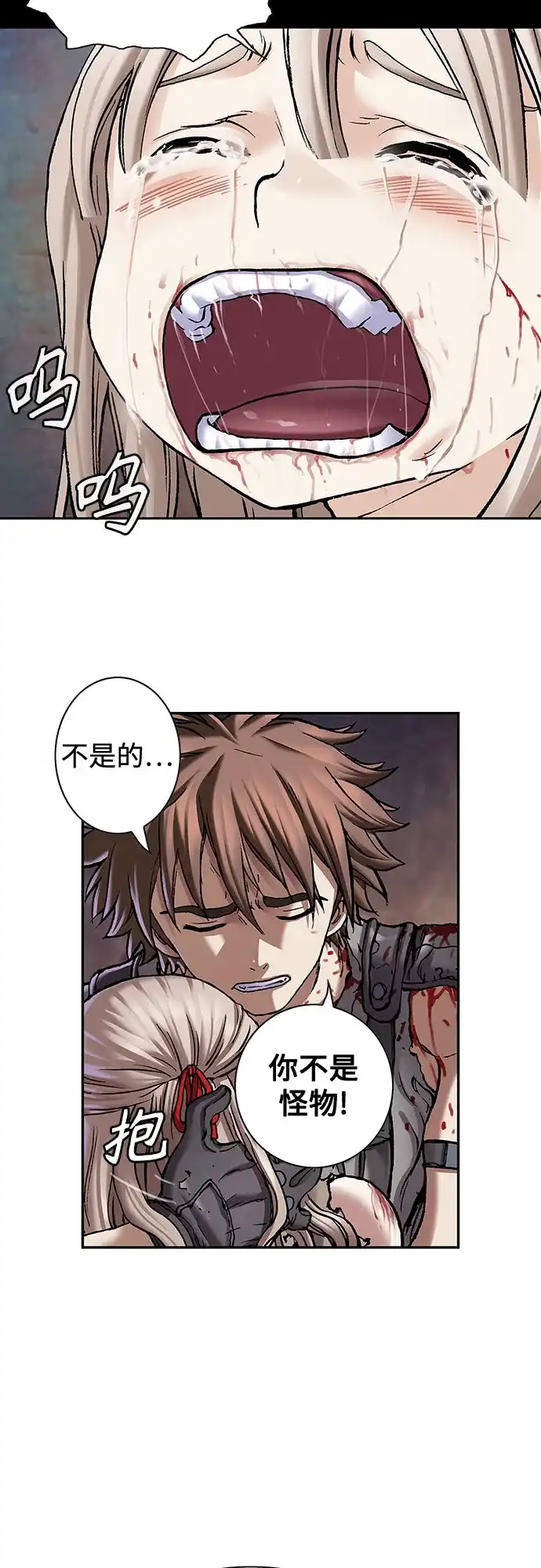 第63页