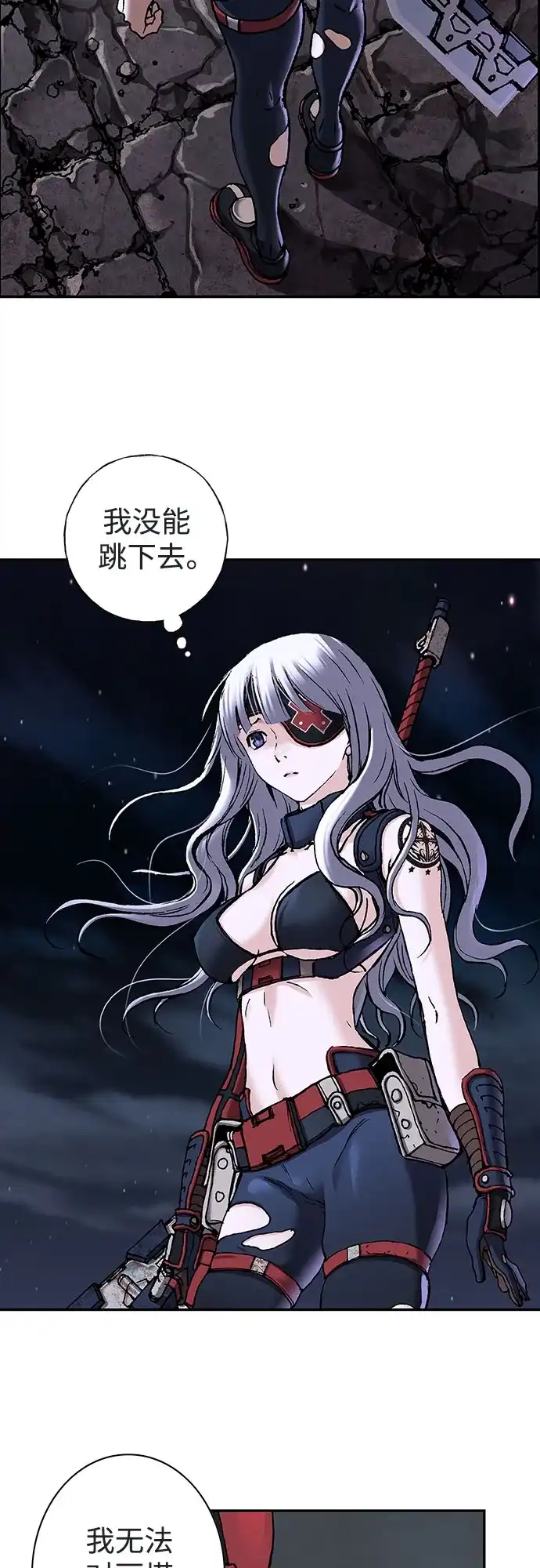 第67页