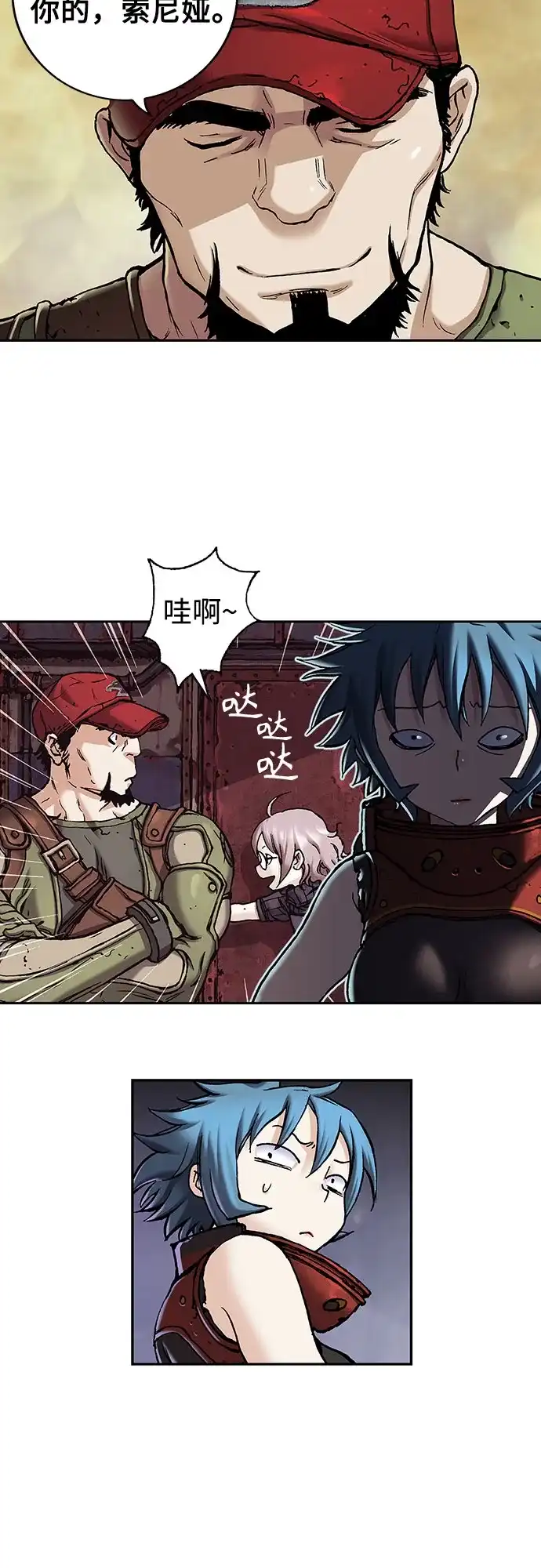 第35页