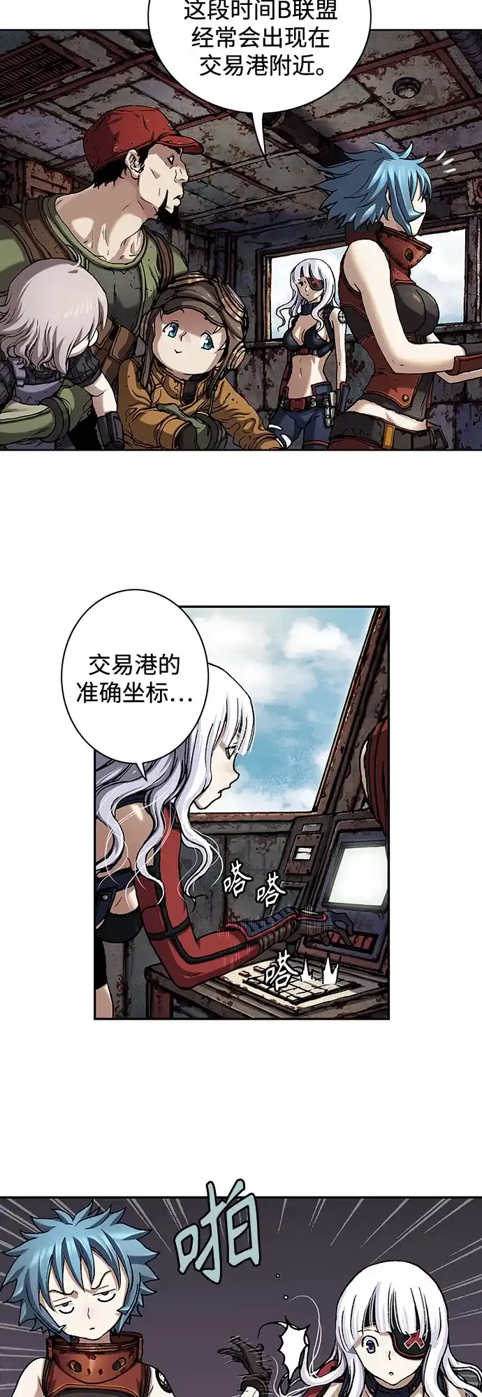 第39页