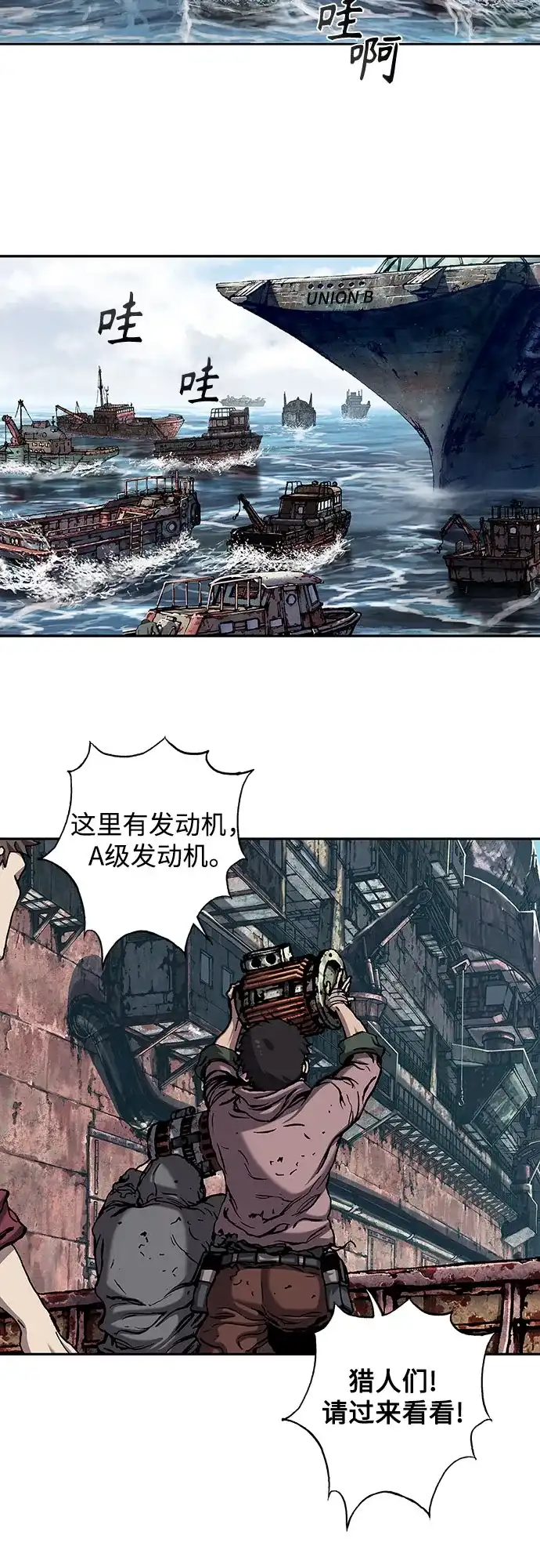 第54页