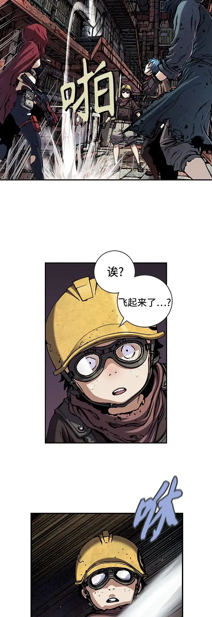 第43页