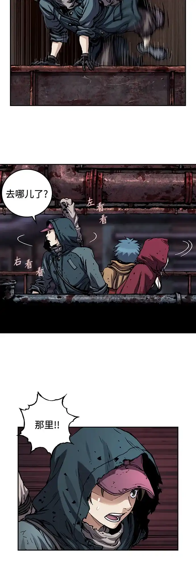 第46页