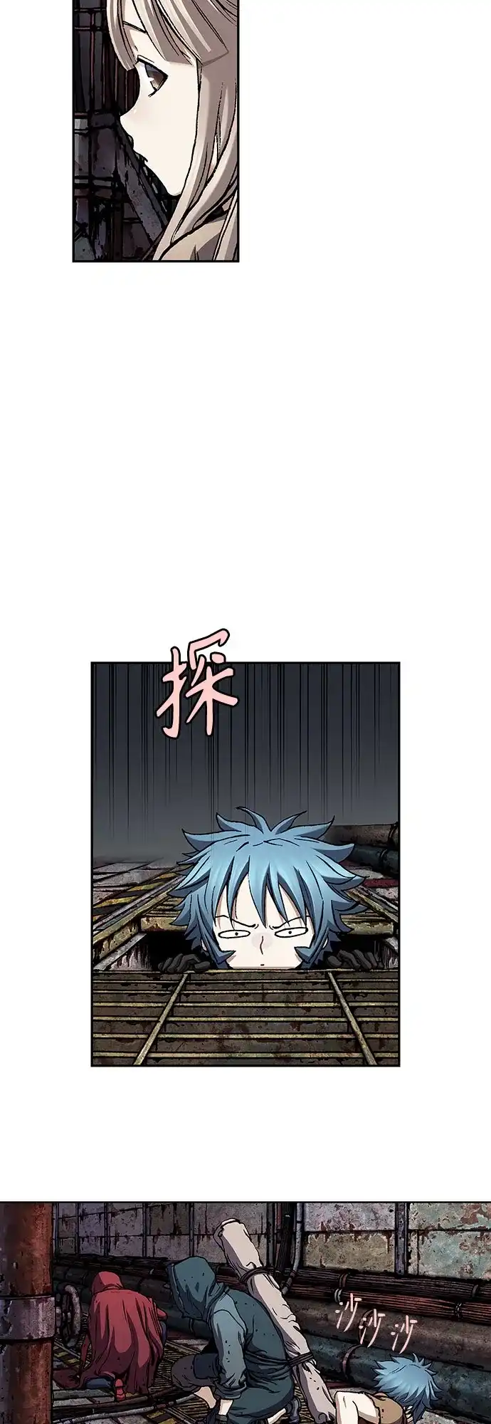 第52页