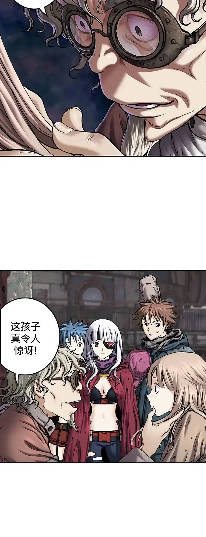 第57页