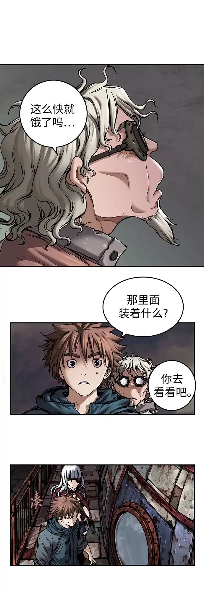 第60页