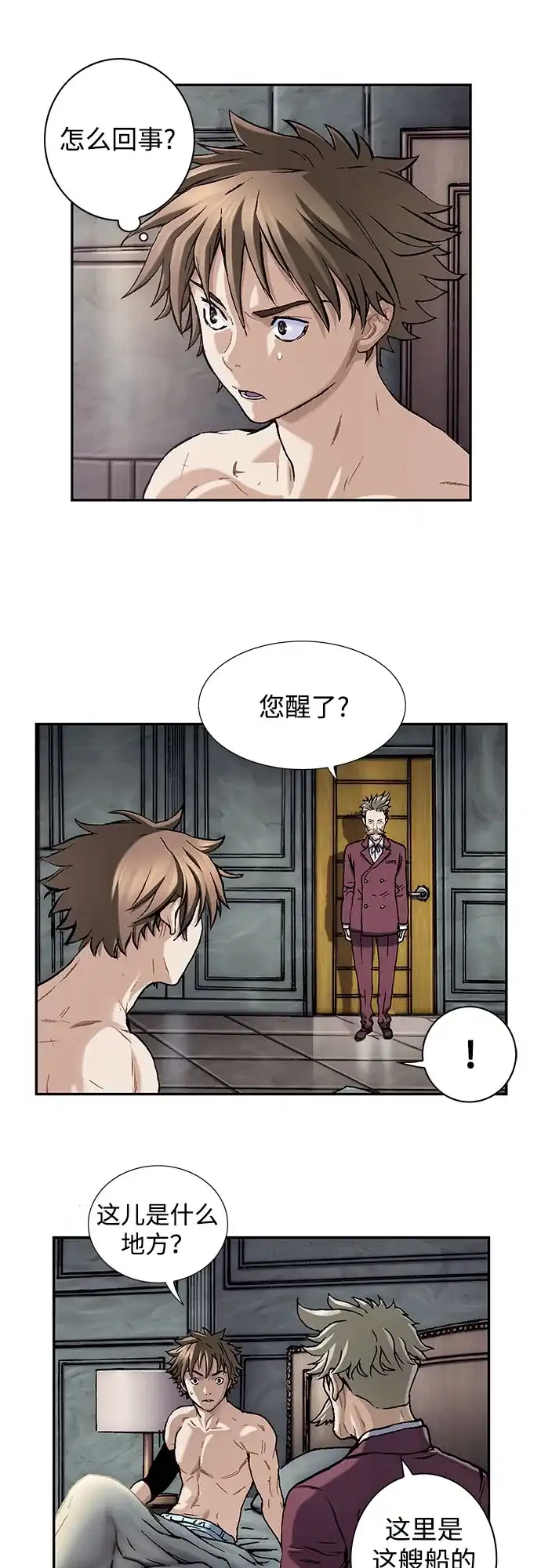 第60页