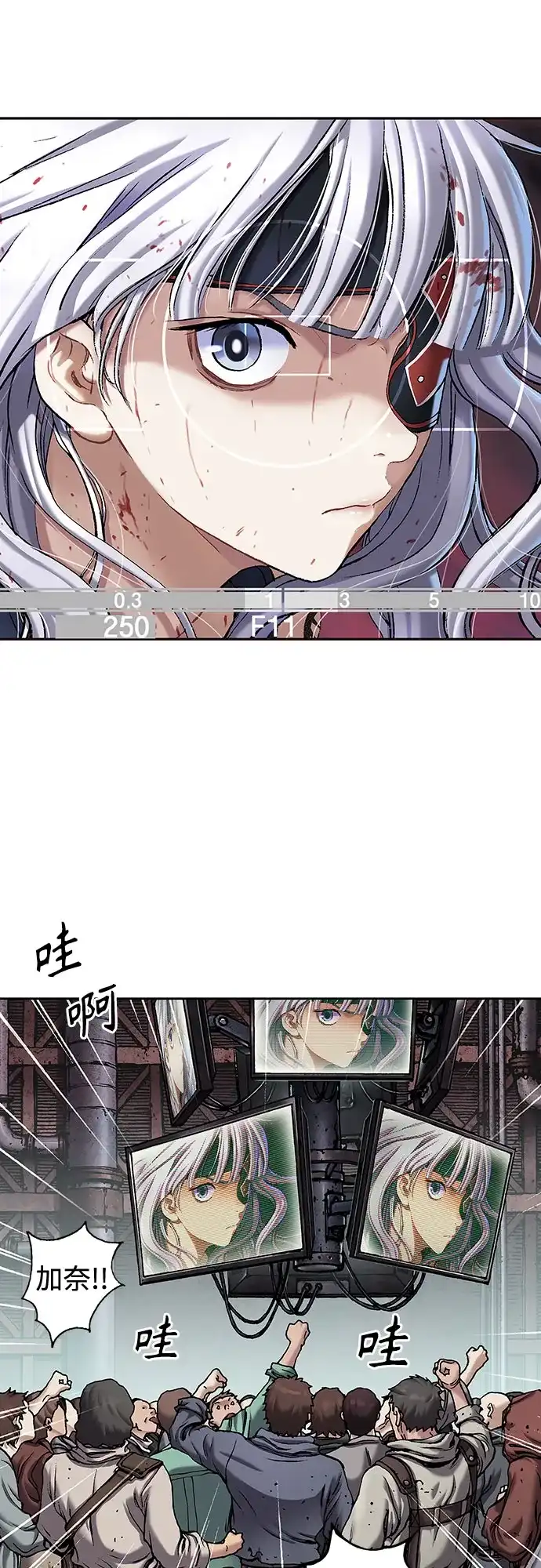 第53页
