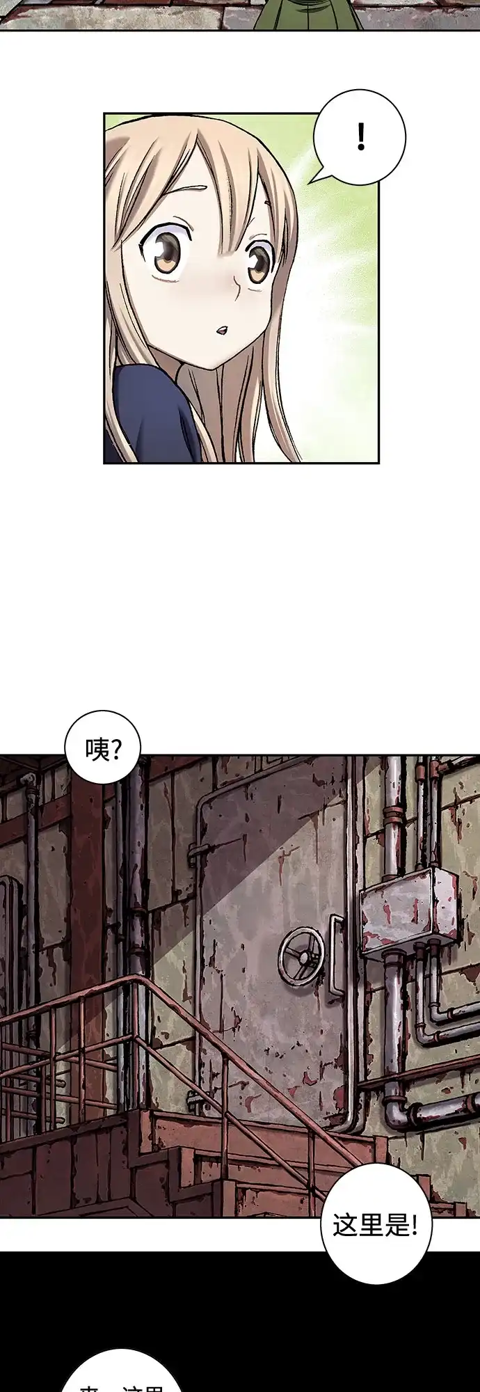 第63页